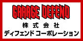 GARAGE DEFEND