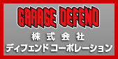 GARAGE DEFEND